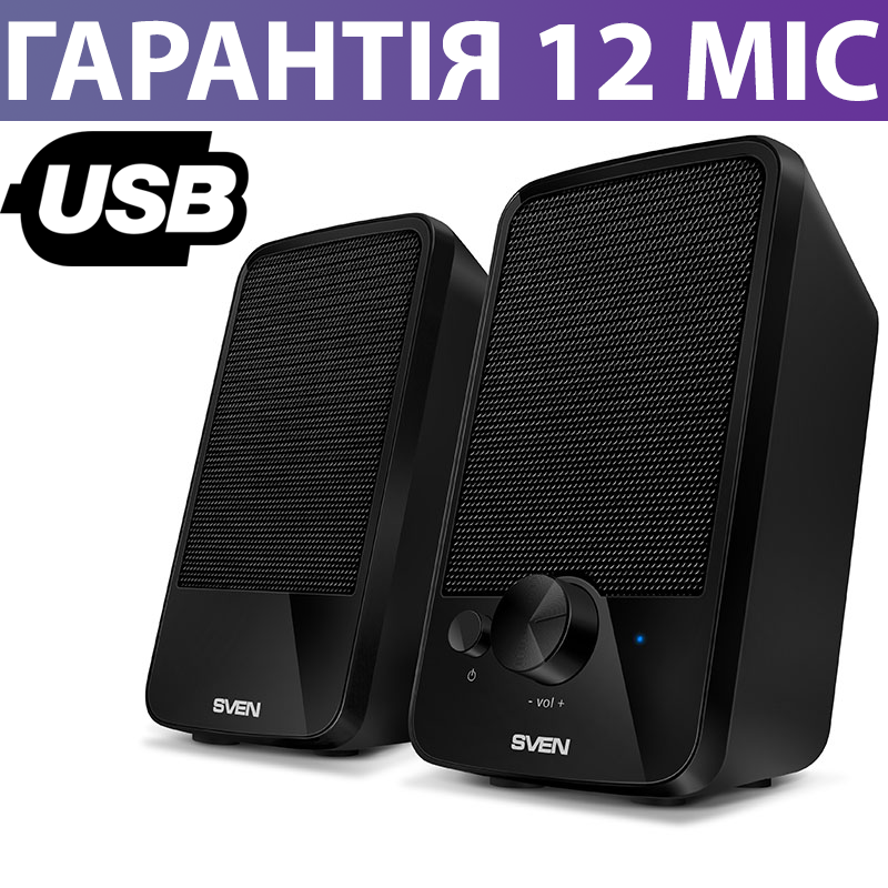 

Колонки Sven 312, подключение по USB, маленькие колоночки для компьютера (ПК) и ноутбука