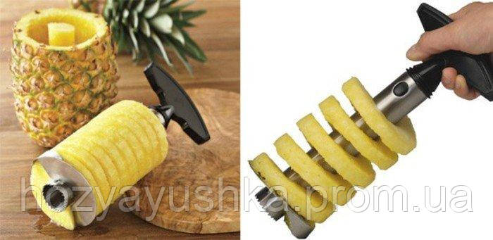 Нож для нарезки ананасов Empire E-9604