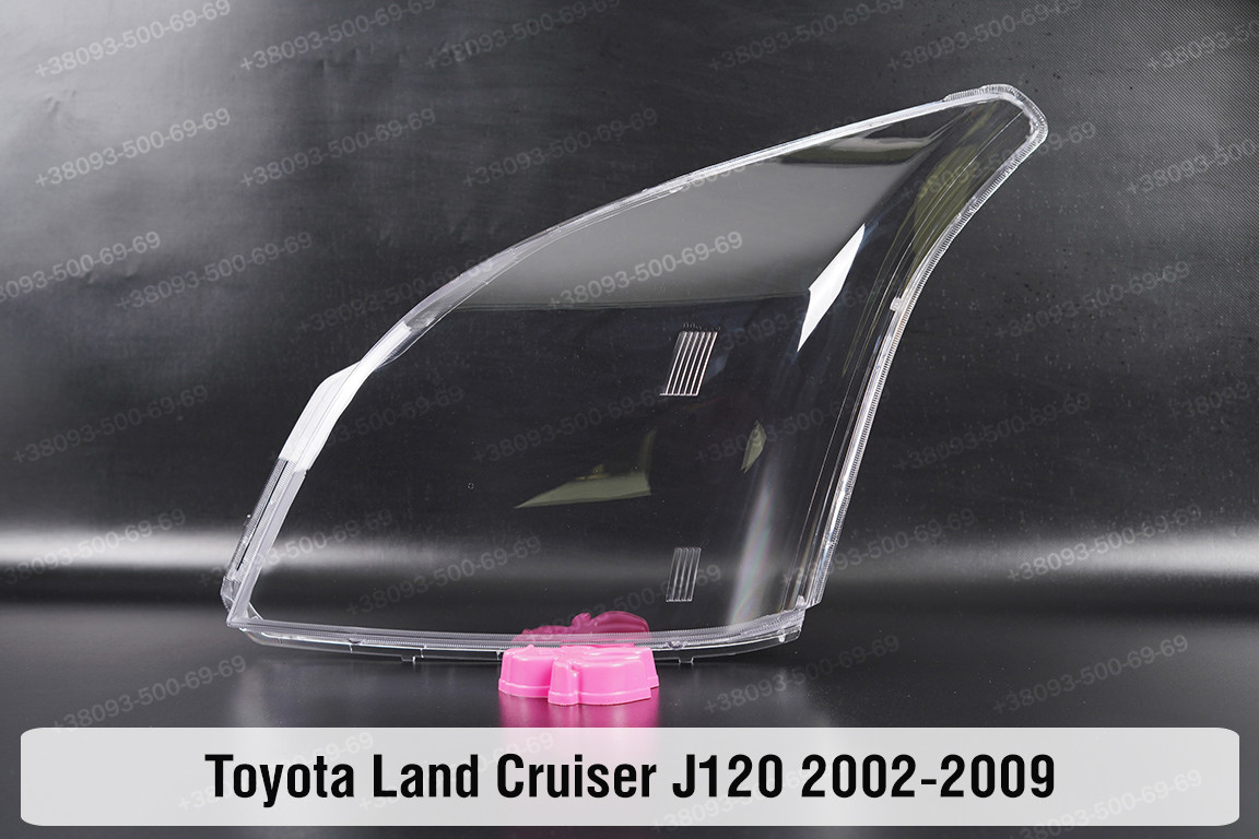 

Стекло фары Toyota Land Cruiser Prado J120 (2002-2009) III поколение левое