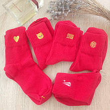 Комплект 5 пар шкарпеток жіночі шкарпетки жіночі шкарпетки