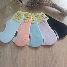 Комплект 5 пар шкарпеток жіночі шкарпетки жіночі шкарпетки