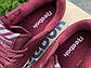 Мужские кроссовки Reebok (бордовые) В10717 бомбовая спортивная обувь для парней, фото 5