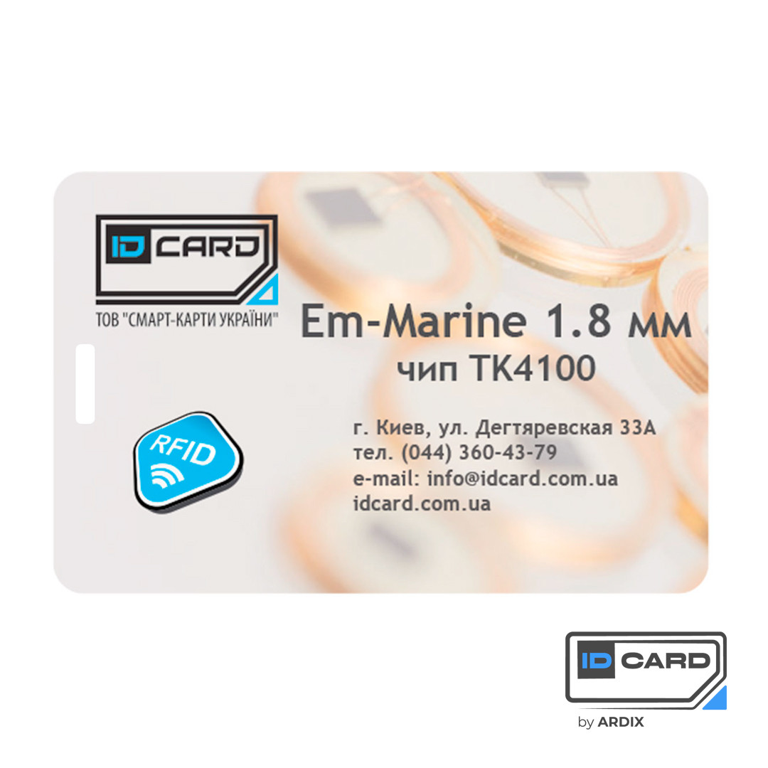 Бесконтактная смарт карта mifare classic 1k iso card 4 byte nuid