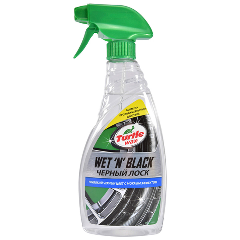 

Чернитель шин черный лоск Turtle Wax Wet N Black триггер 500 мл (53016)