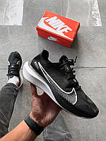 Мужские кроссовки Nike Air Zoom Черные Текстильные  Люкс, фото 1