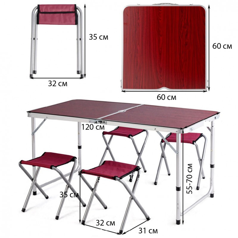 

Складной-стол для пикника с табуретками Folding Table (алюминий)