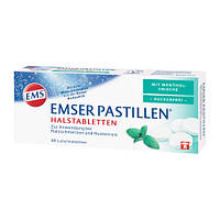 Солевые таблетки Emser Pastillen для взрослых