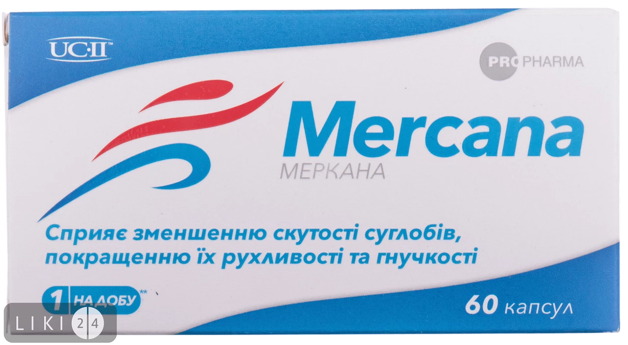 

МЕРКАНА, Lab. Virens уп. №60 капс. 362 мг