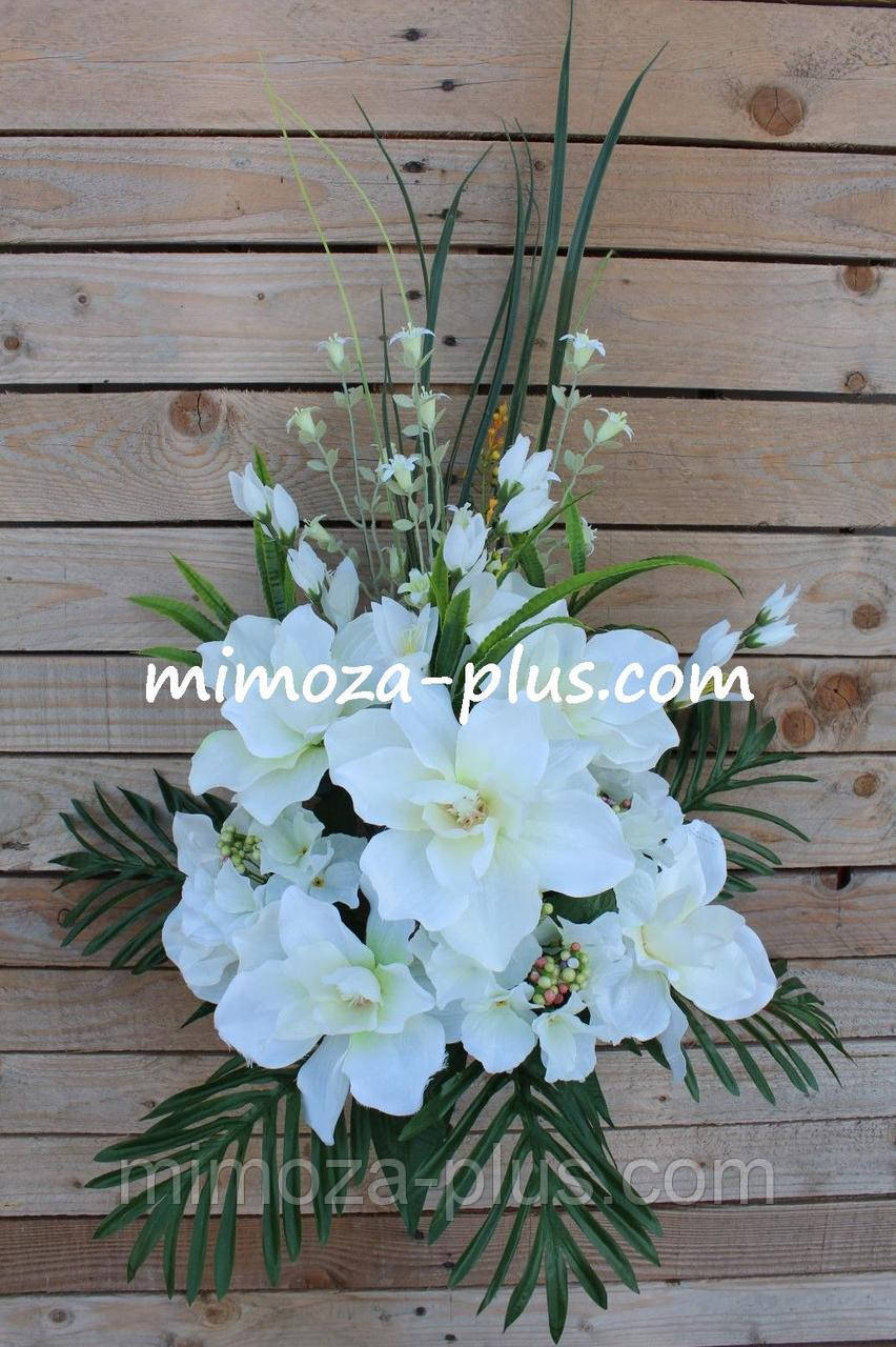

Искусственные цветы - Поминальный букет "Магнолия, гортензия", 70 см Белый