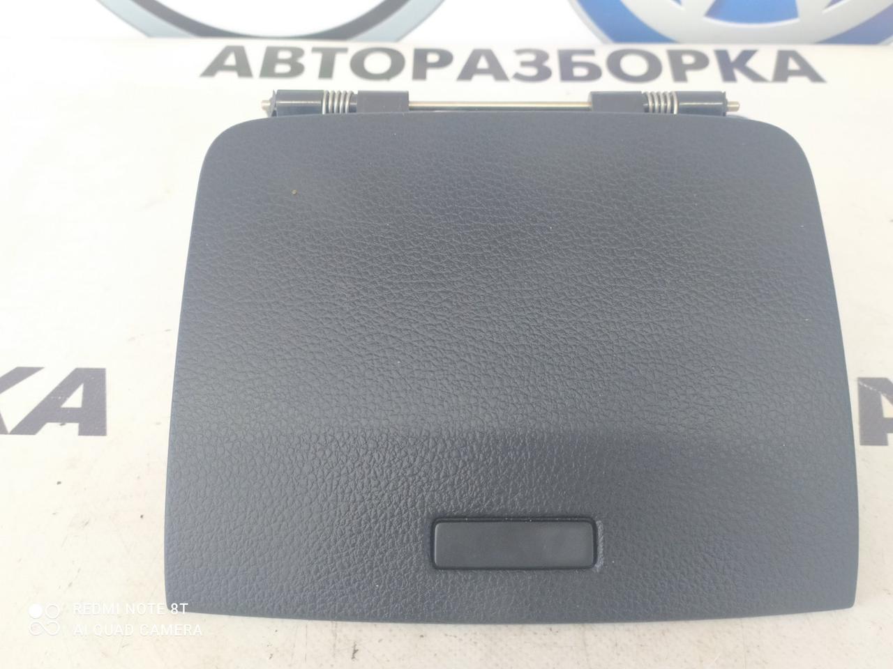 

Бардачок панелі 7P6857922 VW Туарег