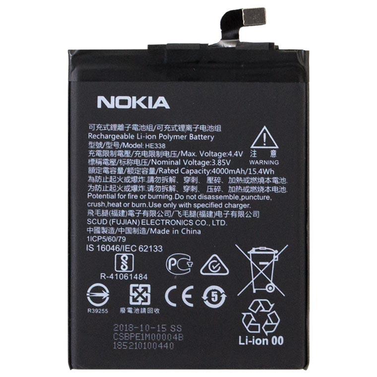 Акумулятор Nokia HE338 4000 mAh Nokia 2 AAAA/Original тех. пак