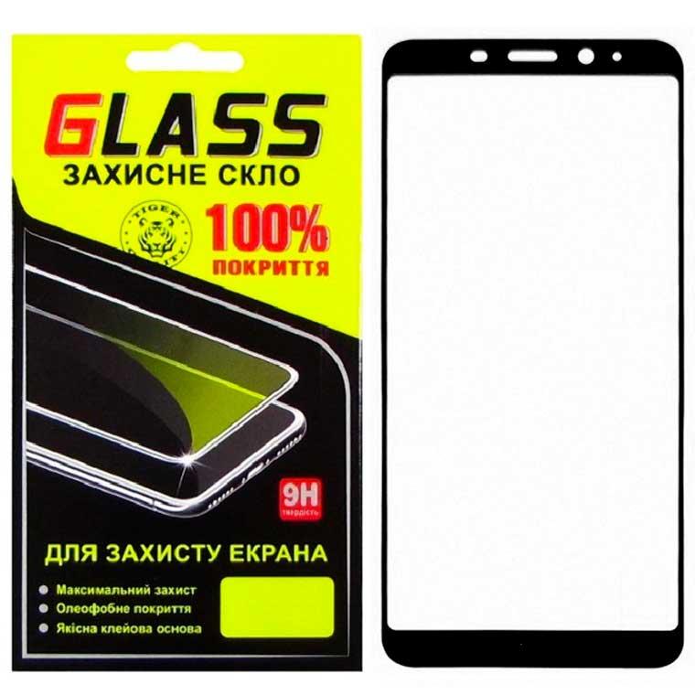 Защитное стекло Full Screen Meizu M6s black Glass