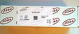 Влагозащищённый ТДС-метр Adwa AD201 (0 - 1999 ppm) с АТС (Венгрия), фото 5