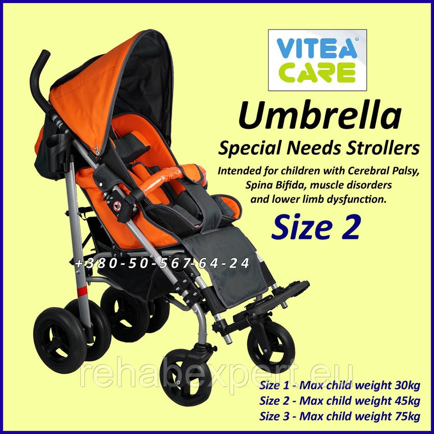 Амбрелла Специальная Коляска для Реабилитации Детей с ДЦП Meyra Umbrella Special Stroller Size 2 - 140см/45 кг