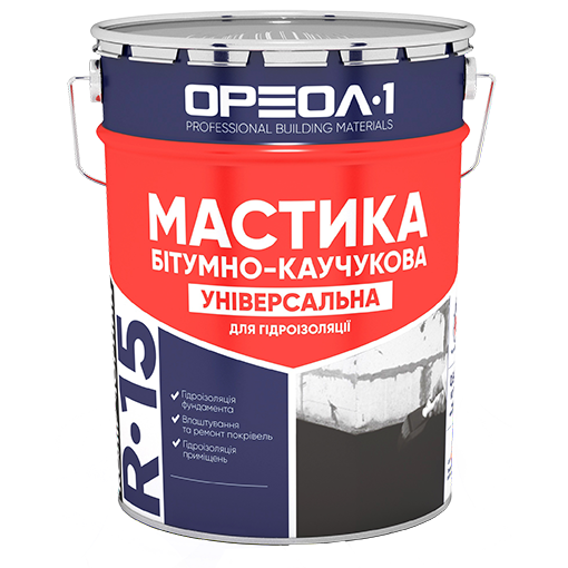 

Мастика R-15 Битумно-каучуковая (ОРЕОЛ 1) ( 20 кг) Универсальная