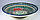 Ляган (узбецька тарілка) 33х6,5см для подачі плову керамічний (ручна розпис) (варіант 16), фото 2