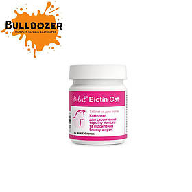Dolvit Biotin Cat витаминно-минеральний препарат для котов