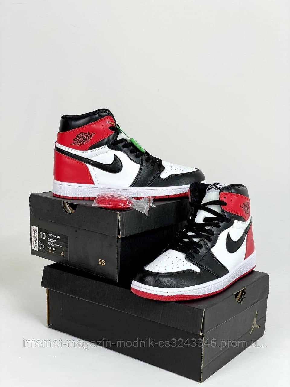 Мужские кроссовки Nike Air Jordan 1 Retro (бело-черные с красным) J2063 модные высокие кроссы