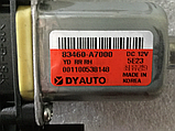 Мотор склопідіймача задній правий кіа Церато 2, KIA Cerato 2010-13 TD, 83460a7000, фото 4
