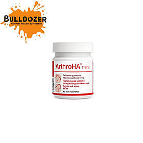ArthroHa mini - Витаминно-минеральный комплекс для лечения суставов для собак и кошек 40 таб.