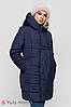 Зимове пальто 2в1 для вагітних р. 44-52 синє ABIGAIL довга жіноча куртка зима ТМ Юла Мама, фото 3