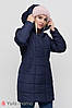 Зимове пальто 2в1 для вагітних р. 44-52 синє ABIGAIL довга жіноча куртка зима ТМ Юла Мама, фото 4
