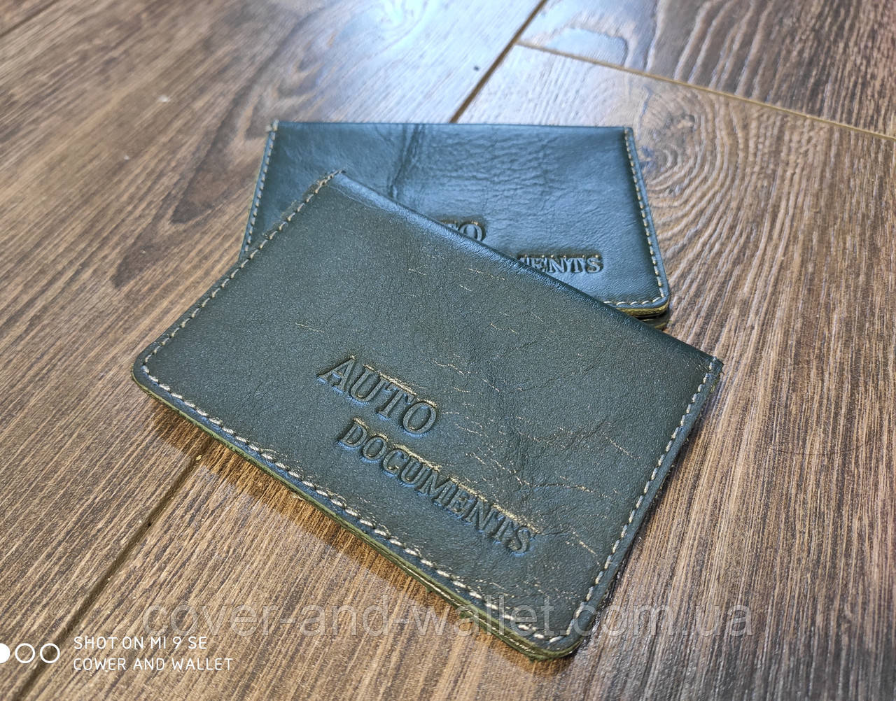 

Обкладинка для авто документів та ID паспорта з натуральної шкіри ST Leather зеленого кольору, Зелёный