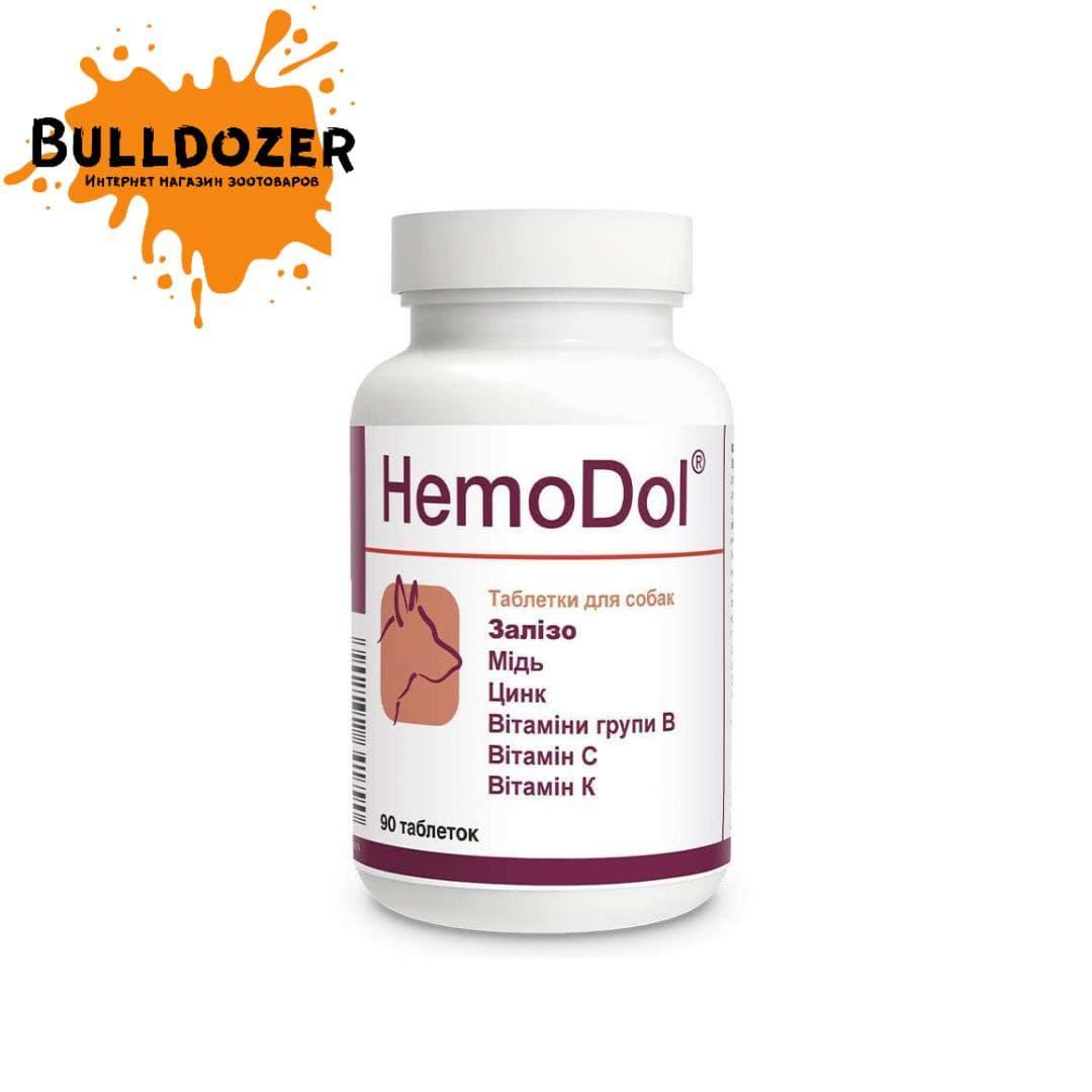Dolfos HemoDol - Вітамінний комплекс ГемоДол для поліпшення процесів кровотворення у собак 90 таб.