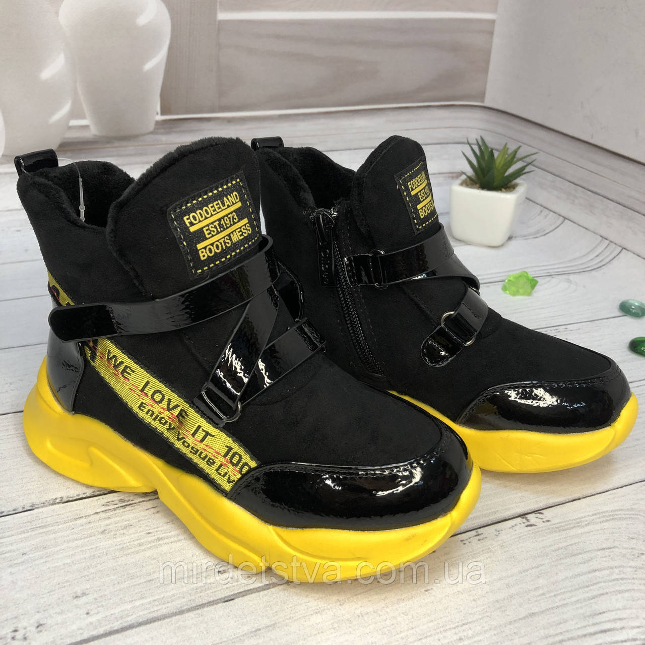 Демісезонні черевики на платформі для дівчинки (Чорний/Жовтий) Clibee розмір 27-32