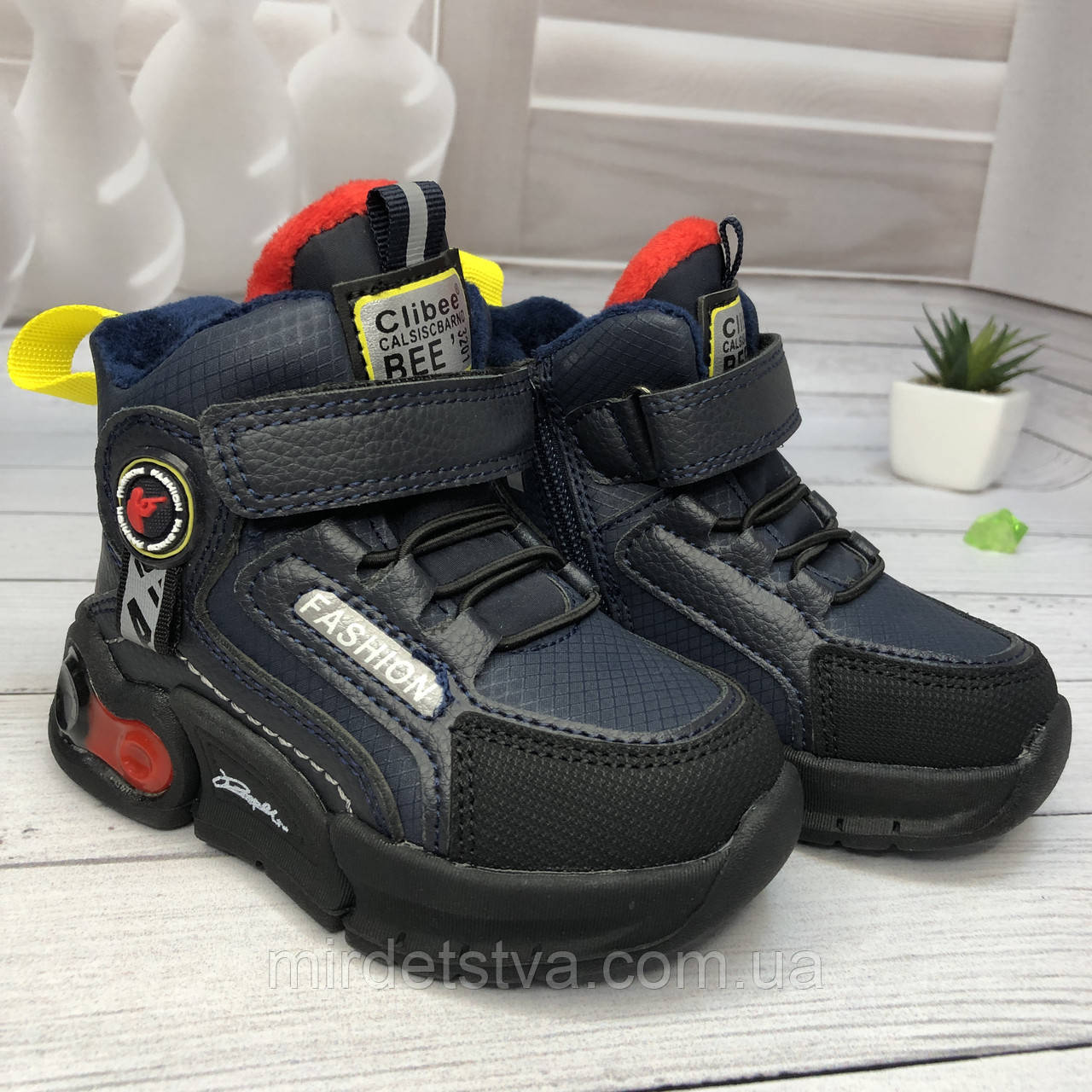 Демисезонные кроссовки для мальчика (Темно-синие) Clibee размер 23-27