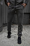 Спортивный костюм Spirited Hot Intruder Grey мужской - утепленный флисом, фото 10