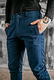 Штани Котонові Чоловічі Intruder "Strider" сині осінні, весняні брюки літні, фото 6