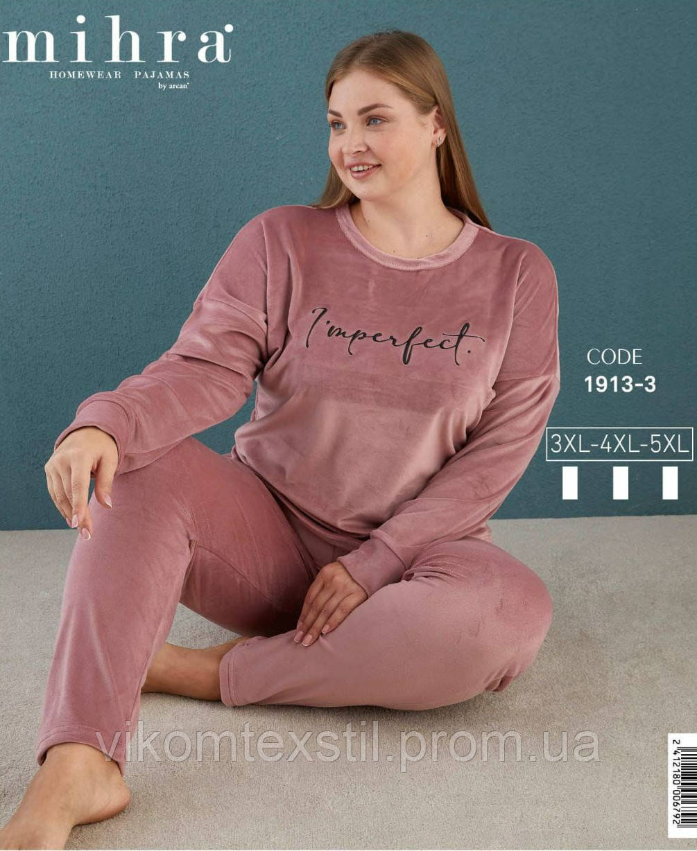 

Женская пижама велюр ТМ Mihra Турция 3XL(54/56) 4XL(56/58) 5XL(58/60)