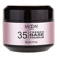 Moon 35 Base French PREMIUM, 30 мл