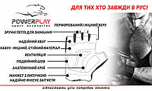 Рукавички для фітнесу PowerPlay 1064 F Чорно-Коричневі L, фото 3