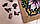 Деревянный пазл-головоломка PuzzleOK Загадочный Волк 73 детали (PuzA4-00020), фото 2