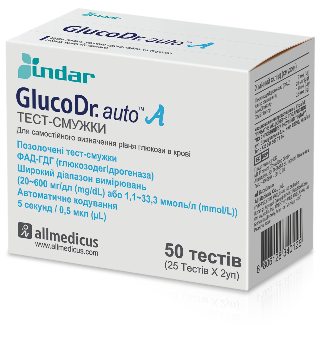 

Тест полоски GLUCODR.AUTO 50 штук