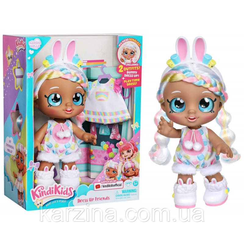 

Kindi Kids Marsha Mello Bunny большая куколка Крошка Кинди Кидс Маршу Меллоу Зайчик от Moos Toys