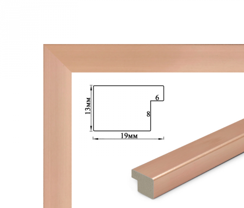 

Багетная рамка (розовое золото, 2 см) 40х50