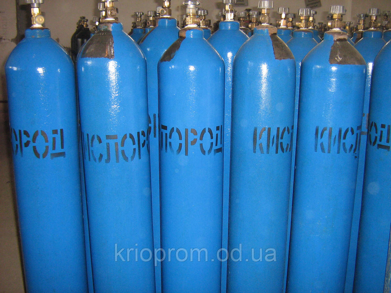 Кислород газообразный жидкий