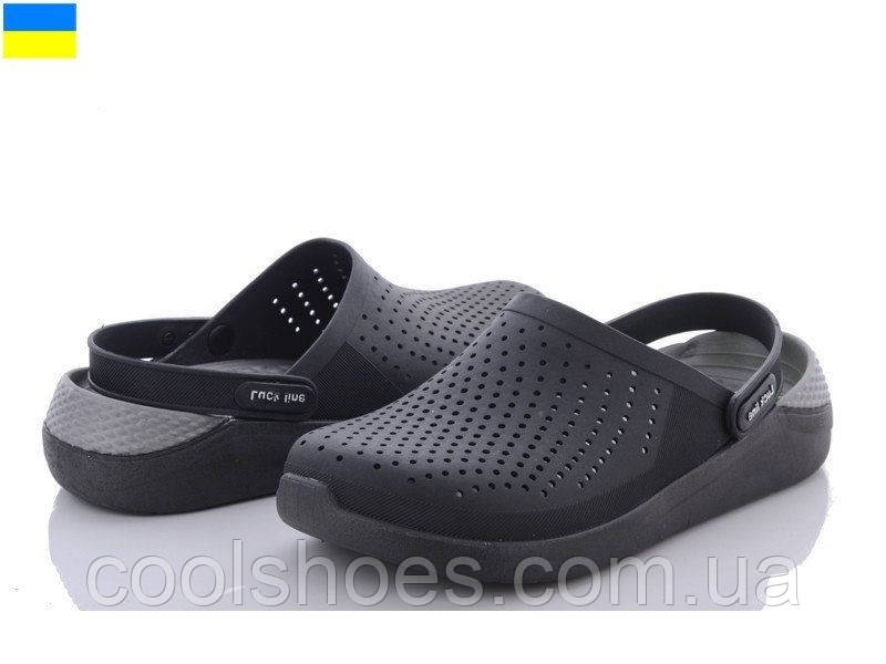 

Сабо мужские Luck Crocs Кроксы (черные) 42, Черный