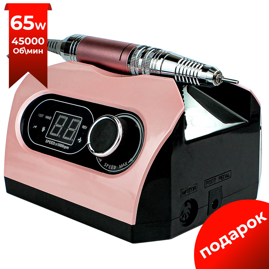 

Фрезер для маникюра и педикюра Nail Drill ZS-717 розовый 45000об/мин (аппаратный маникюр для ногтей)