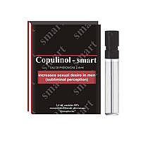 Копулинол Copulinol - smart 2,4 ml