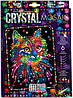 Набор для творчества "CRYSTAL MOSAIC" Мозаика из кристаллов Danko Toys, фото 6