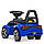 Детская Каталка-толокар автомобиль Lamborghini M 4315L-4, синий, фото 4
