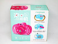 Дитячий фотоапарат для мильних бульбашок BUBBLE CAMERA іграшка генератор мильних бульбашок, фото 3
