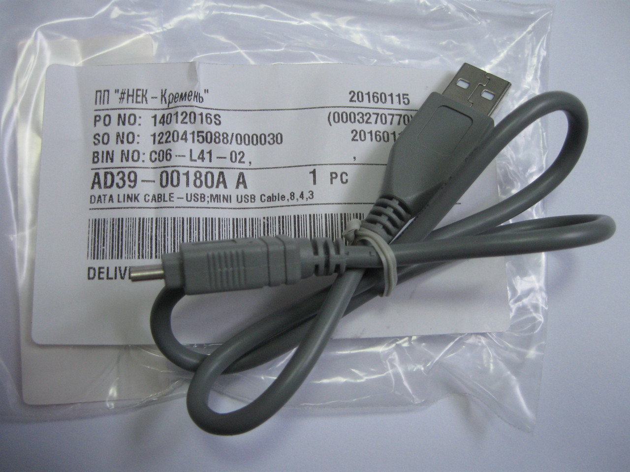 Кабель USB для фотоаппаратов Samsung AD39-00180A