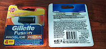 Лезвия.кассеты, картриджи Gillette Fusion Proglide Power 4 шт / Жилет Фьюжн Проглайд Павер