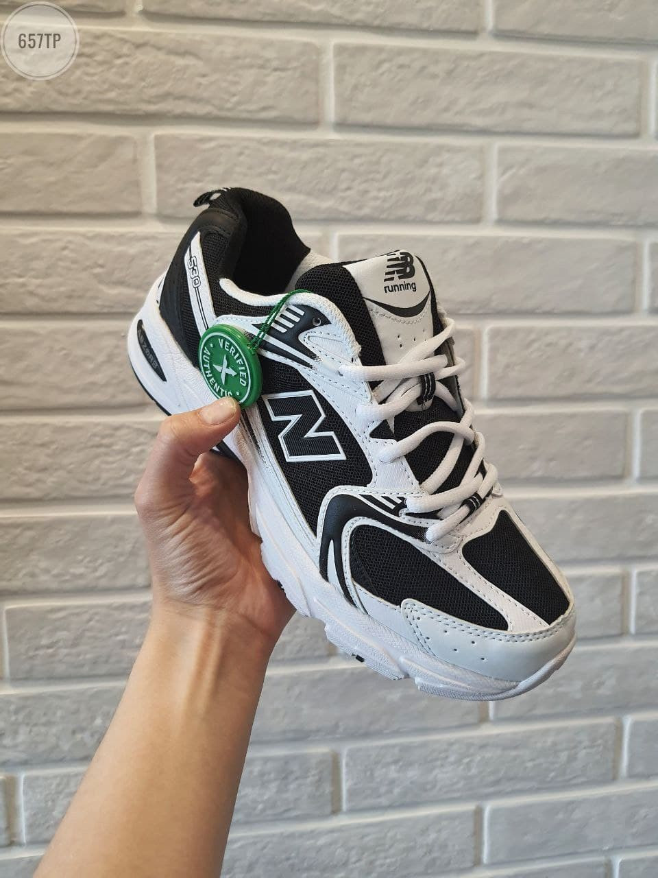 

Мужские кроссовки New Balance 530 abzorb, Белый