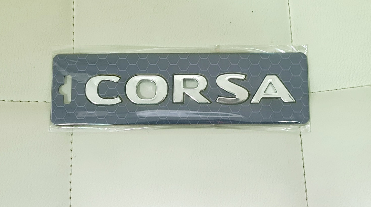 Значок эмблема на багажник, надпись на заднюю ляду Opel Corsa (2014-2018)